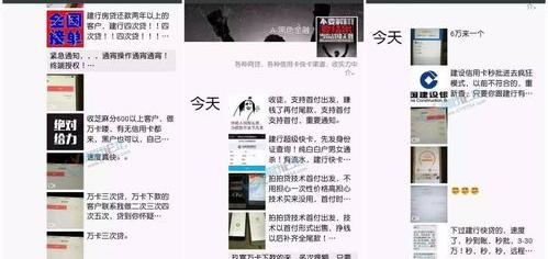 网络诈骗的定性与程序？ 网络诈骗罪的立案标准