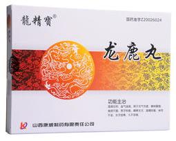 海尔的烘干机费电吗？（小精宝）
