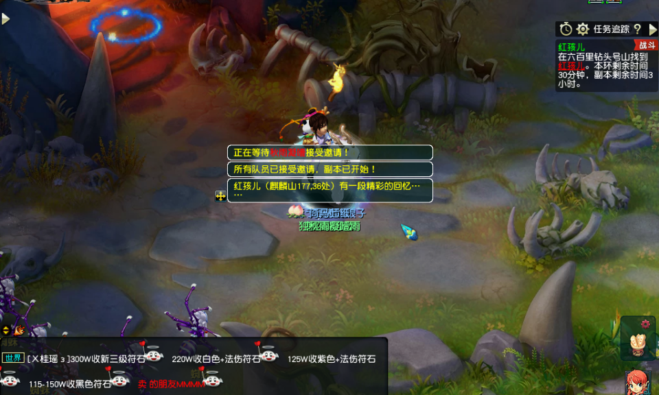 红孩儿副本攻略大全_红孩儿副本攻略