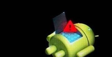 什么是双清，安卓手机如何双清？（什么是双wipe）