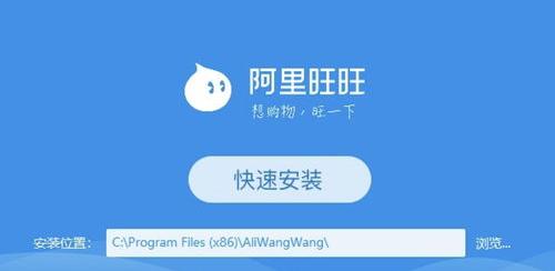 千牛工作台登录不了，怎么回事？（旺旺登录不了）