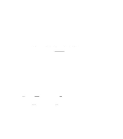 租房合同电子版有效吗（租房合同电子版）