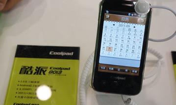 如何给酷派手机刷机（酷派8013刷机）