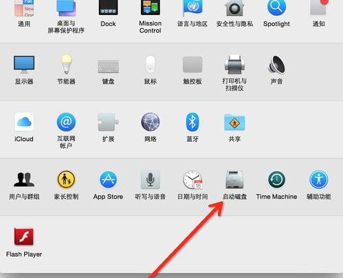 电脑指纹怎么设置？（怎么设置电脑密码）