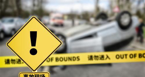 交通事故律师咨询免费？（交通事故法律咨询免费）