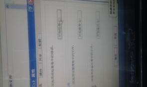 U盘不能写入东西了怎么回事？（u盘延缓写入失败）