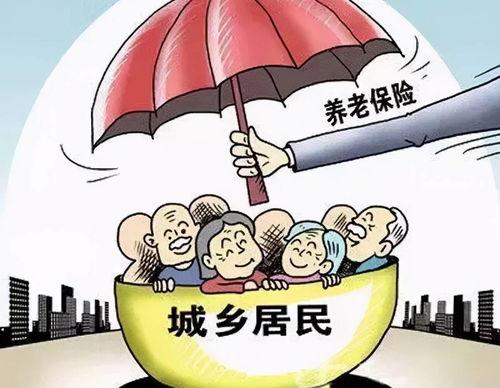 城乡居民医保缴费？（城乡居民养老保险缴费）