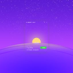 开机加速（为什么电脑开机速度忽快忽慢呢？大多数情况下二十多秒有时候去一两分钟。win7系统，电脑型号E420？）