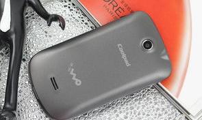 酷派手机W706质量怎么样（酷派w706怎么样）