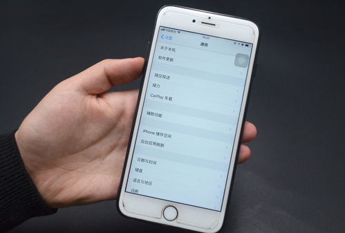 安卓手机怎么截屏（安卓手机如何截图全屏幕？）