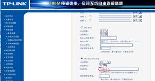 代理服务器使用教程（怎么使用代理服务器）