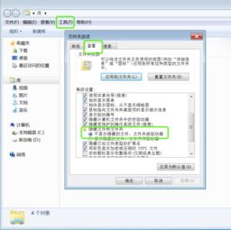 系统怎么运行tmp文件格式？（tmp文件怎么打开）