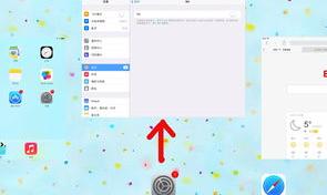 iphone如何退出所有app后台？（ios7怎样关闭后台程序）