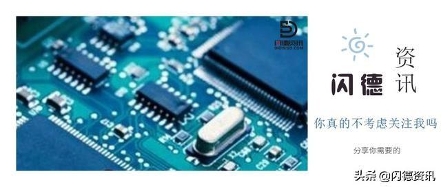 硬盘温度（固态硬盘高低温测试环节）