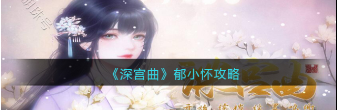 珍幼阁最新2015[珍幼阁]