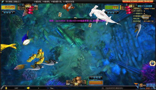 玩游戏什么游戏最好玩？（现在有什么游戏好玩）