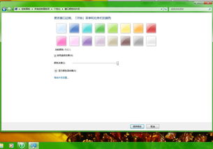 虚拟内存怎么设置最好16g？（虚拟内存太低）