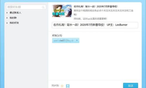 那些盗号的人盗人号有什么用的？（盗号方法）