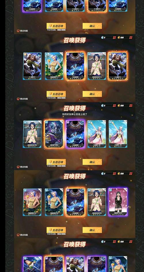 推荐几款休闲网游？（好的网络游戏）