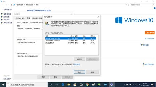 电脑进不了系统怎么使用一键还原？（怎么还原电脑系统）