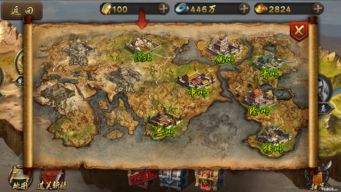 英雄杀台词（英雄杀杨广台词）