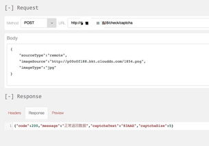 验证码可以起到什么作用？（验证码的作用）