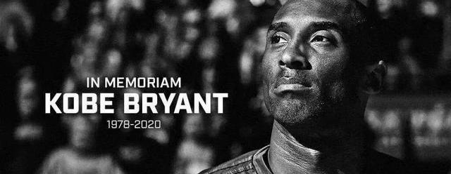 mambaout中文什么意思[mambaout什么意思]