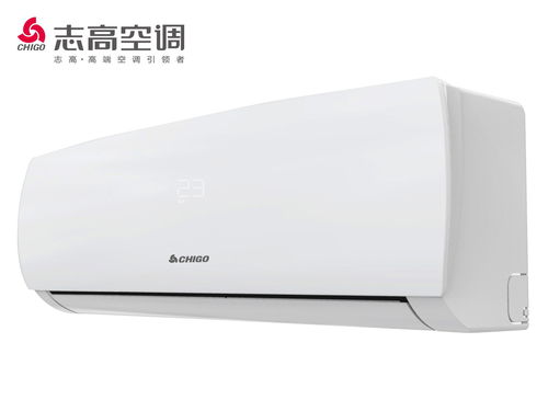 志高空调好不好 志高空调质量如何（志高空调好不好）