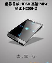 1080p和1080i哪个适合智能电视？（1080i）