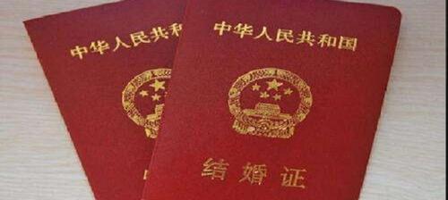 新婚姻法2020关于房子的规定？（婚姻法2020年薪规定）