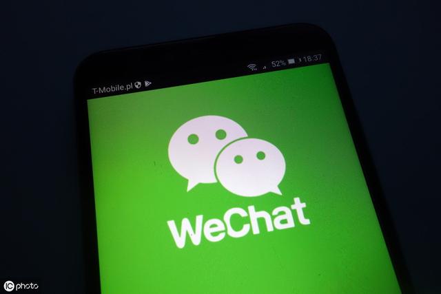 微信解封（微信账号被永久封停教你一招解决）