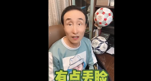 巩汉林儿子成绩_巩汉林儿子