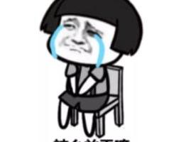 想找个律师咨询法律问题，在哪里能找到？ 我想找个律师