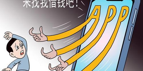 借100万10年利息一年多少？（100%可以借钱的）