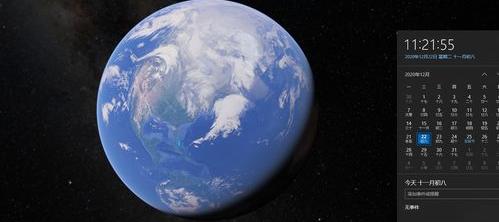 怎么解决Google 地球无法连接验证服务器激活会话的问题？（google地球无法连接验证服务器）