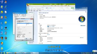 4g内存xp虚拟内存设置多大？（xp 4g内存）