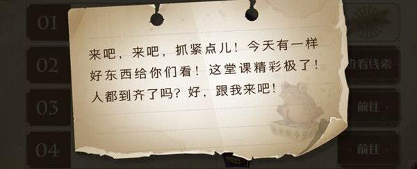 来吧来吧抓紧点今天有一样好东西给你们看_来吧来吧抓紧点今天有一样好东西