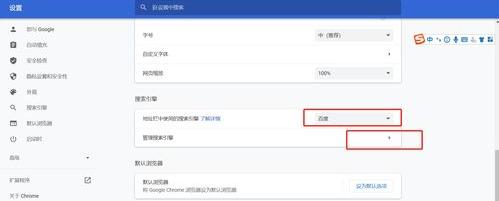 为什么最近gmail邮箱打不开啊，连首页都开不了（gmail 打不开）