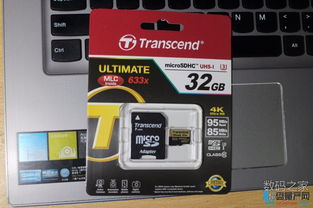 内存检测工具哪个好（内存卡检测工具）