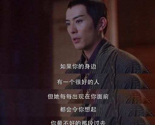 斛珠夫人人物紫簪_斛珠夫人紫簪怎么死的