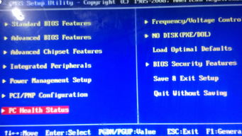 cpu如何超频（cpu如何超频使用？）