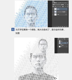 Photoshop快捷键有哪些（photoshop快捷键对照表）