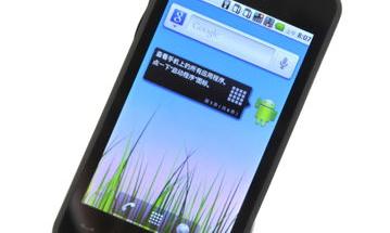 n7000三星手机怎么截图？（三星n7000报价）