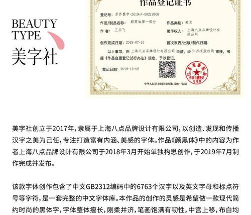 营业执照公证费用？（公证处公证费用）