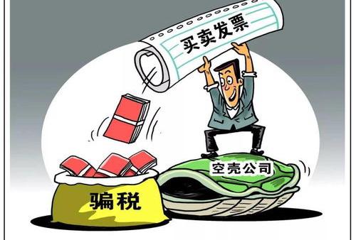 为什么很多人买空壳公司？（养一个空壳公司的好处）