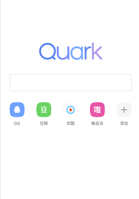 浏览器全网哪个最好用？（现在最好用的浏览器）