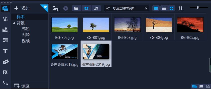无法删除文件因为已打开（无法删除文件因为已打开）