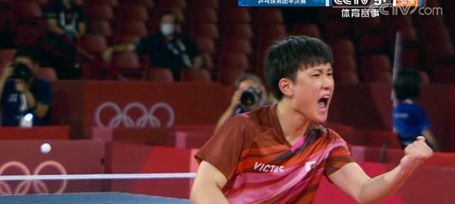 张本智和打奥恰洛夫_张本智和3-1击败奥恰洛夫