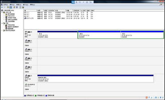 u盘无法显示（车载u盘正常用着突然不能识别了？）