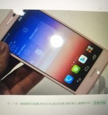 手机触屏失灵怎么办（触屏手机屏幕失灵）